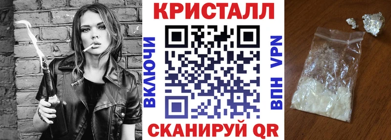 АМФ Premium kraken сайт Медногорск