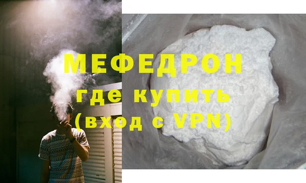 мдпв Кулебаки