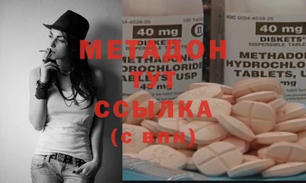 прущие грибы Кукмор
