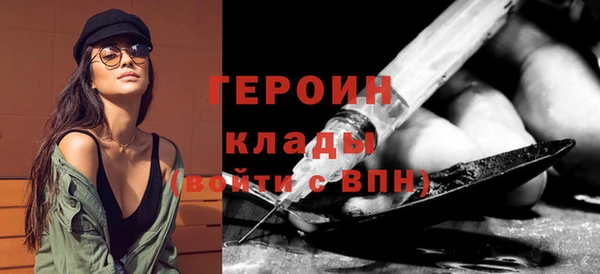 прущая мука Лагань