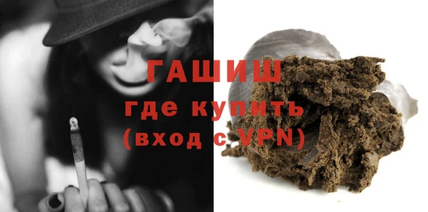 скорость mdpv Нижний Тагил