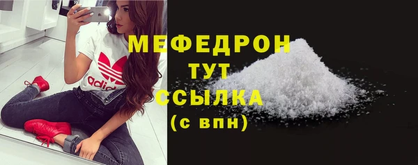 мдпв Кулебаки