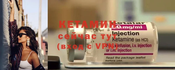 винт Ладушкин