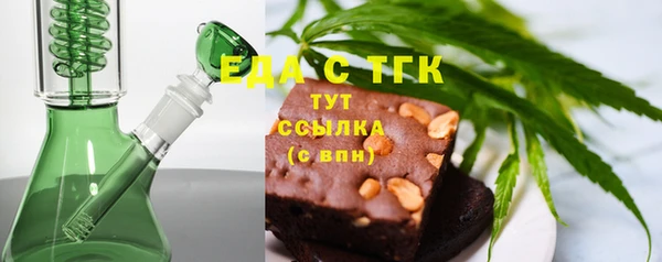дживик Архангельск