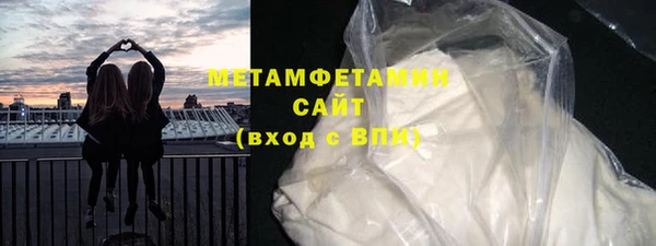 прущие грибы Кукмор