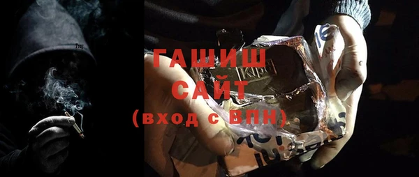 герыч Лабытнанги