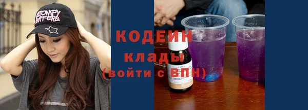 прущая мука Лагань