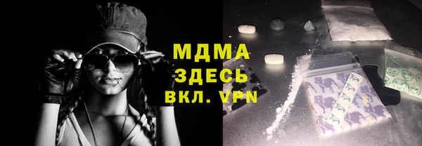 прущие грибы Кукмор
