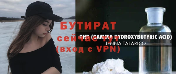 мдпв Кулебаки