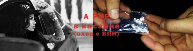 мдпв Кулебаки