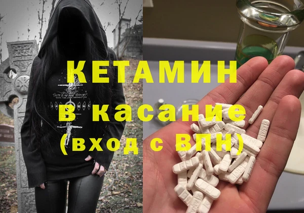 прущие грибы Кукмор