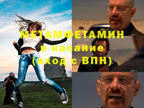 винт Ладушкин