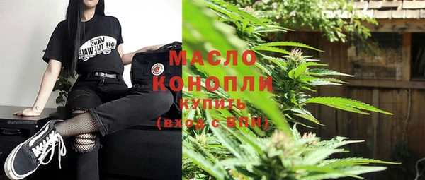 стаф Чита