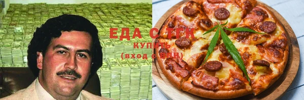 прущая мука Лагань