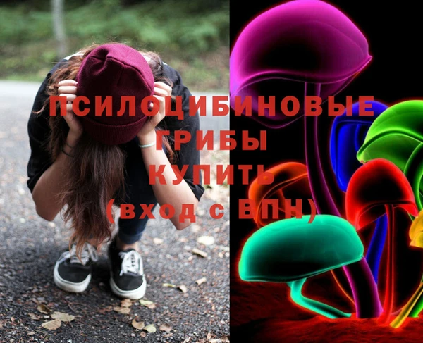 герыч Лабытнанги