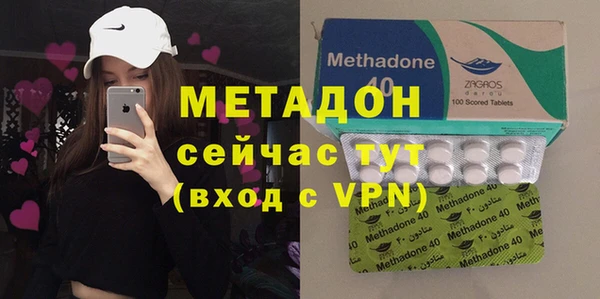стаф Чита