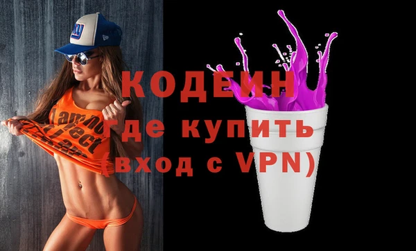 мдпв Кулебаки