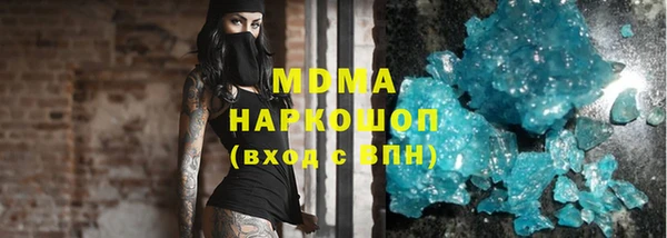 винт Ладушкин