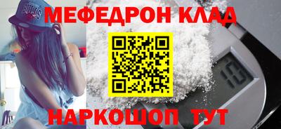ПСИЛОЦИБИНОВЫЕ ГРИБЫ Азнакаево
