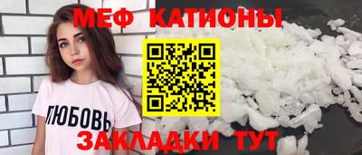 хмурый Первоуральск