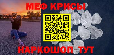 дмт Партизанск