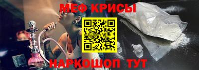 Альфа ПВП Пенза