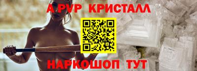 дмт Партизанск