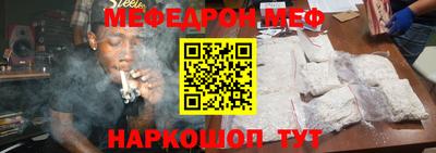 хмурый Первоуральск