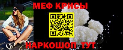 ПСИЛОЦИБИНОВЫЕ ГРИБЫ Азнакаево