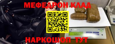 дмт Партизанск