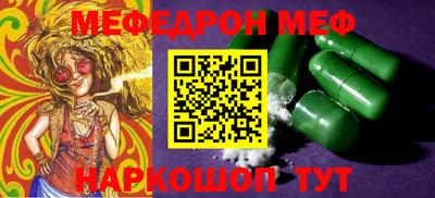 ПСИЛОЦИБИНОВЫЕ ГРИБЫ Азнакаево