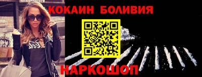 Альфа ПВП Пенза