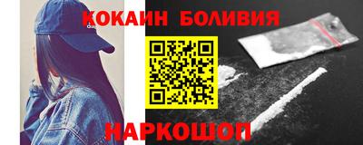 дмт Партизанск