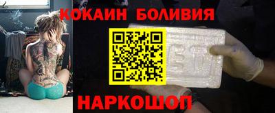 дмт Партизанск