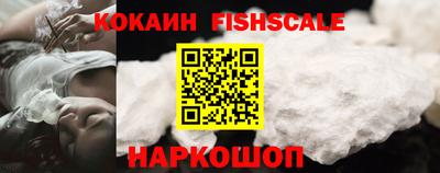 дмт Партизанск
