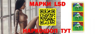 Альфа ПВП Пенза