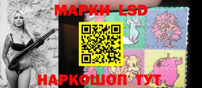 ПСИЛОЦИБИНОВЫЕ ГРИБЫ Азнакаево