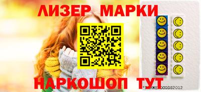 ПСИЛОЦИБИНОВЫЕ ГРИБЫ Азнакаево