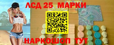 ПСИЛОЦИБИНОВЫЕ ГРИБЫ Азнакаево