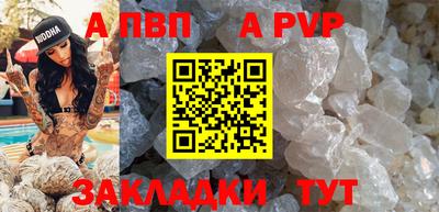хмурый Первоуральск