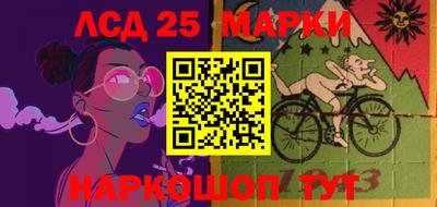 наркотики Абакан