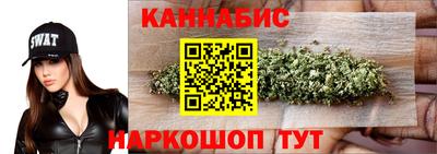 наркотики Абакан