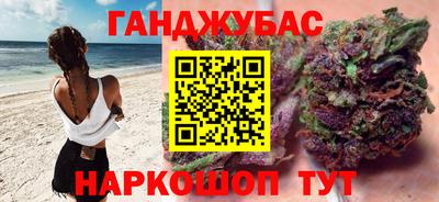 Альфа ПВП Пенза