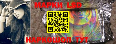 сатива Абинск