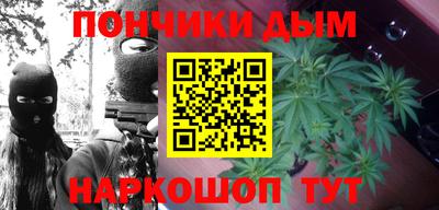 хмурый Первоуральск