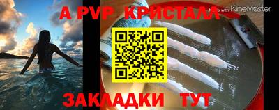 хмурый Первоуральск