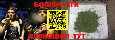 ПСИЛОЦИБИНОВЫЕ ГРИБЫ Азнакаево