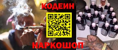 ПСИЛОЦИБИНОВЫЕ ГРИБЫ Азнакаево