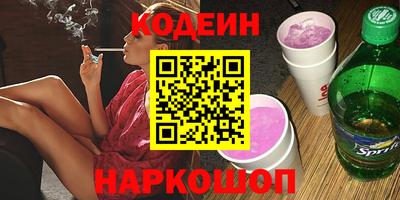 ПСИЛОЦИБИНОВЫЕ ГРИБЫ Азнакаево