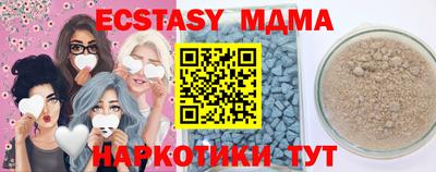 ПСИЛОЦИБИНОВЫЕ ГРИБЫ Азнакаево